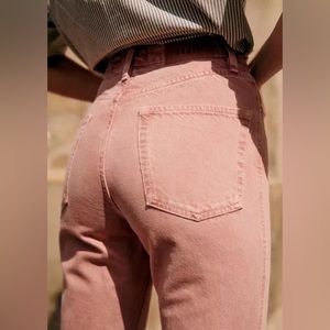Sezane Brut Sexy size 26 in Rosewood